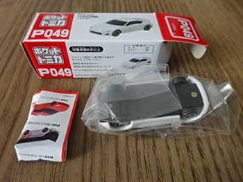 ポケットトミカ ミニカー　コレクション ポケットトミカコレクション Vol.1 | おすすめ商品 バック